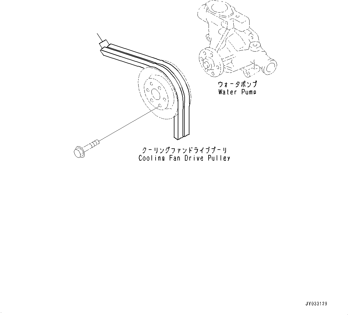 Komatsu parts book diagram for SAA4D95LE-5J S/N 510888-UP (For WA100-6): COOLING FAN BELT, (FOR 90AMP. ALTERNATOR)(#510541-)