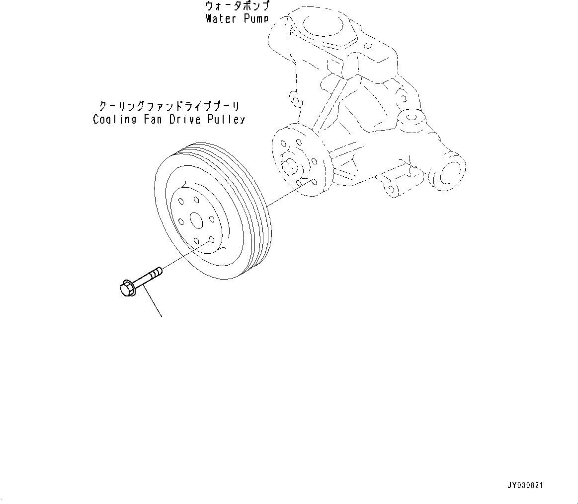Komatsu parts book diagram for SAA4D95LE-5J S/N 510888-UP (For WA100-6): COOLING FAN MOUNTING BOLT, (FOR 60AMP. ALTERNATOR)(#506848-532334)