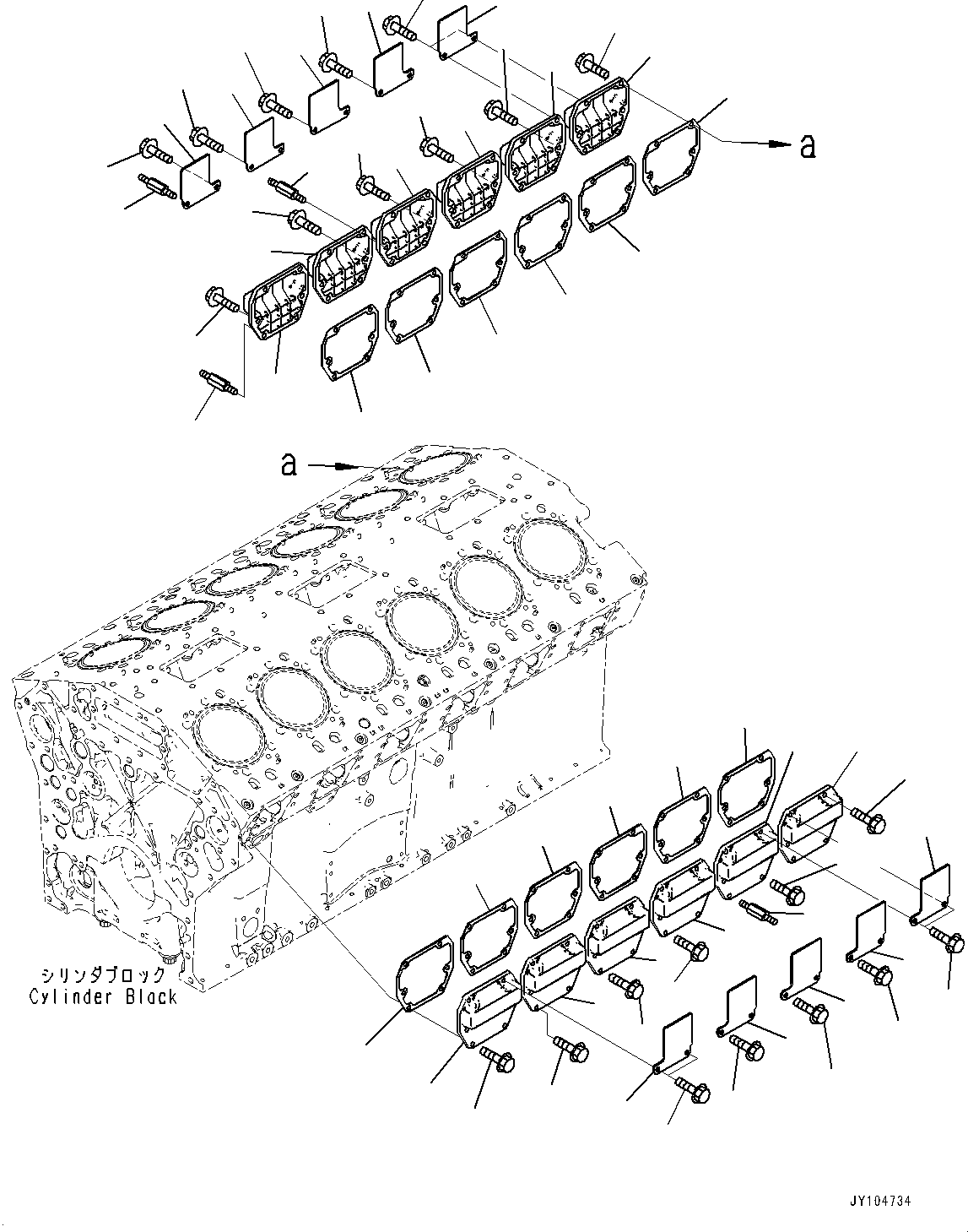 Engines Komatsu / SAA12V140E-7 S/N 800034-UP (For D475A-8)(1001626C) / Cam Follower Cover (#800034-)(B006001 : A2060-001001)