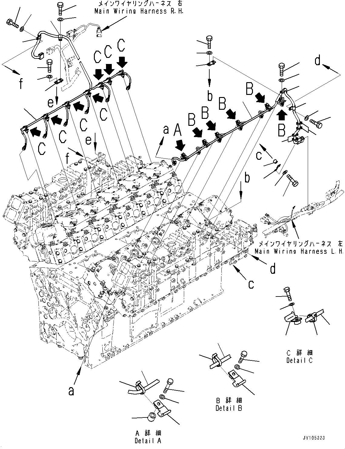 Engines Komatsu / SAA12V140E-7 S/N 800034-UP (For D475A-8)(1001626C) / Wiring Harness, Injection Wiring Harness (#800034-)(F004001 : A6810-001001)