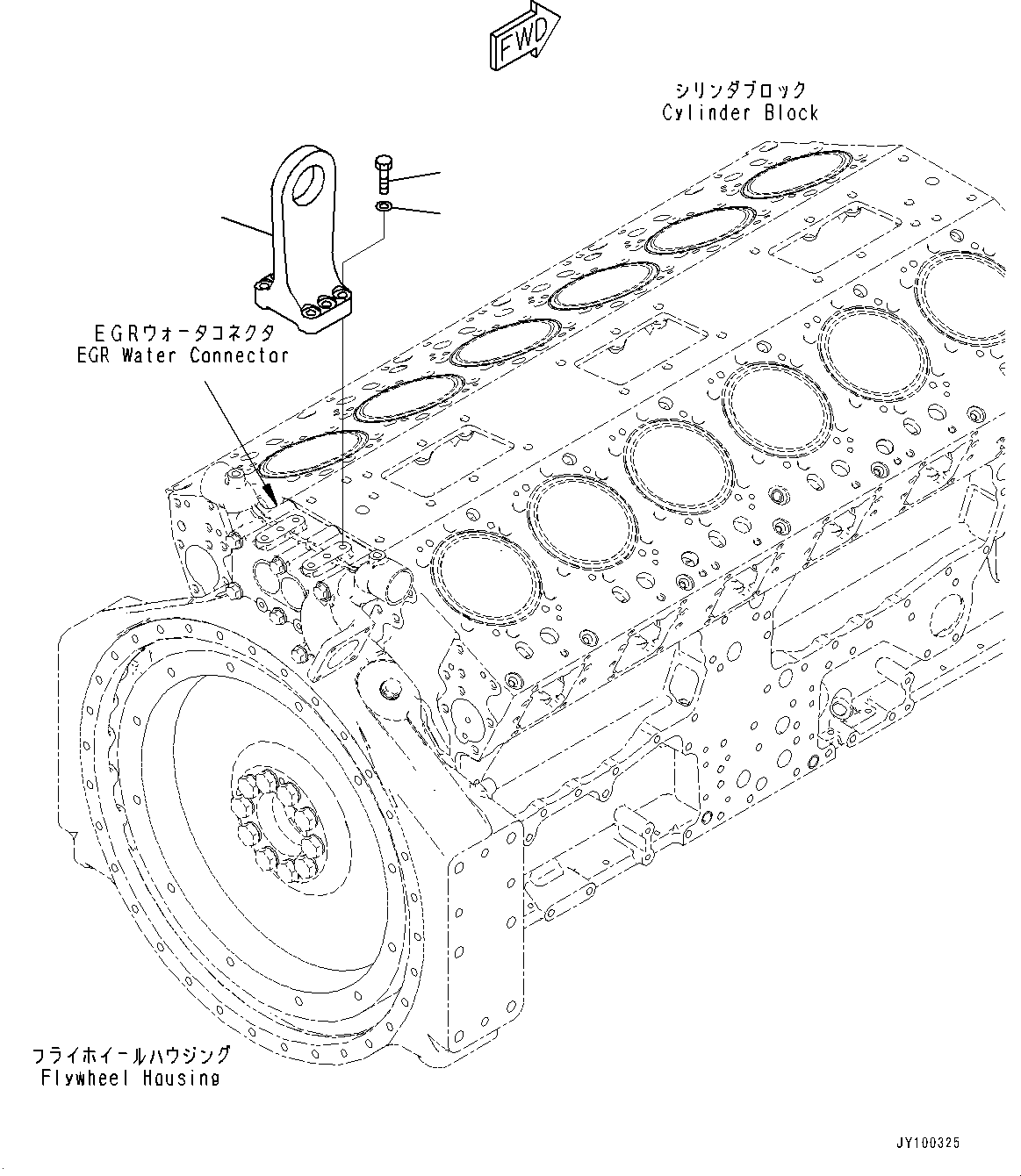 Engines Komatsu / SAA12V140E-7 S/N 800058-UP (For WA800-8)(1001631C) / Rear Hanger (#800058-)(A003001 : A1050-001001)