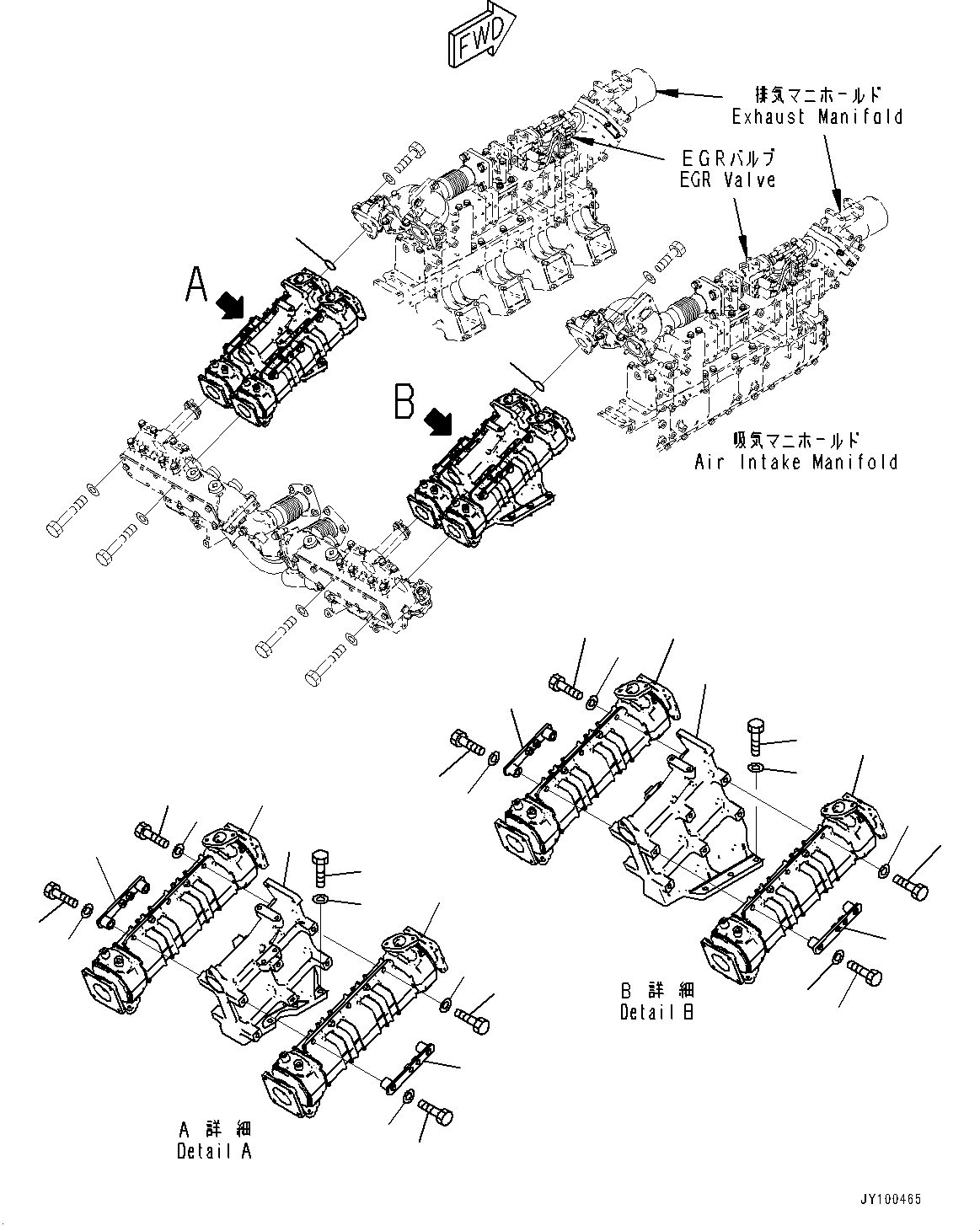 Engines Komatsu / SAA12V140E-7 S/N 800058-UP (For WA800-8)(1001631C) / Exhaust Gas Re-circulation (EGR) Valve, EGR Cooler Mounting (#800058-)(A010001 : A1550-001001)