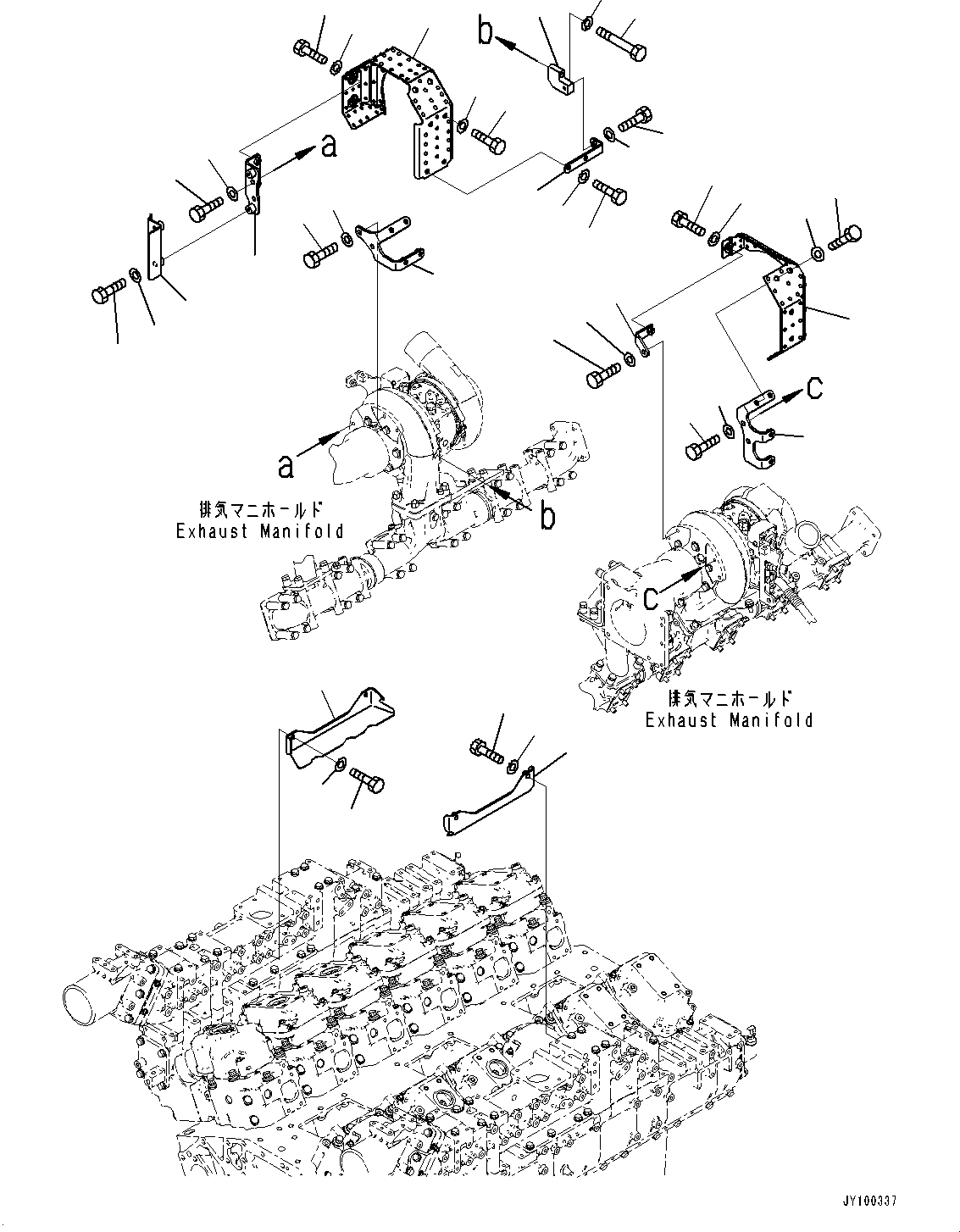 Engines Komatsu / SAA12V140E-7 S/N 800058-UP (For WA800-8)(1001631C) / Heat Shield, Variable Geometry Turbocharger (VGT) (#800058-)(A011002 : A1570-001002)