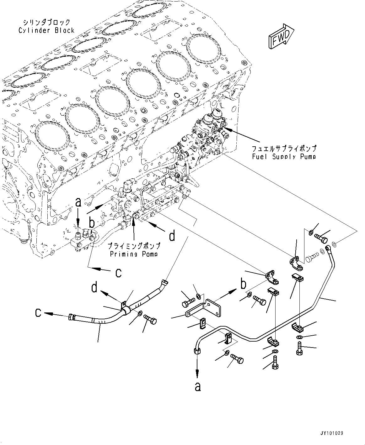 Engines Komatsu / SAA12V140E-7 S/N 800058-UP (For WA800-8)(1001631C) / Fuel Filter, Fuel Supply Pump Piping, R.H. (#800058-)(D006008 : A4110-001008)