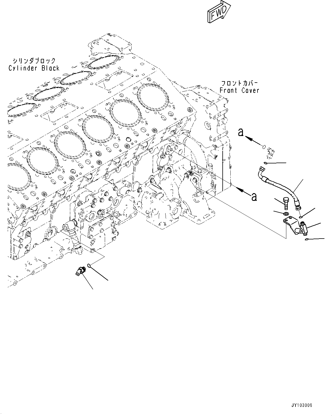 Wheel Loaders Komatsu / WA900-8E0 S/N 93001-UP(1001638C) / Engine Unit, Service Center Piping (#93001-)(B001011 : B0000-005012)