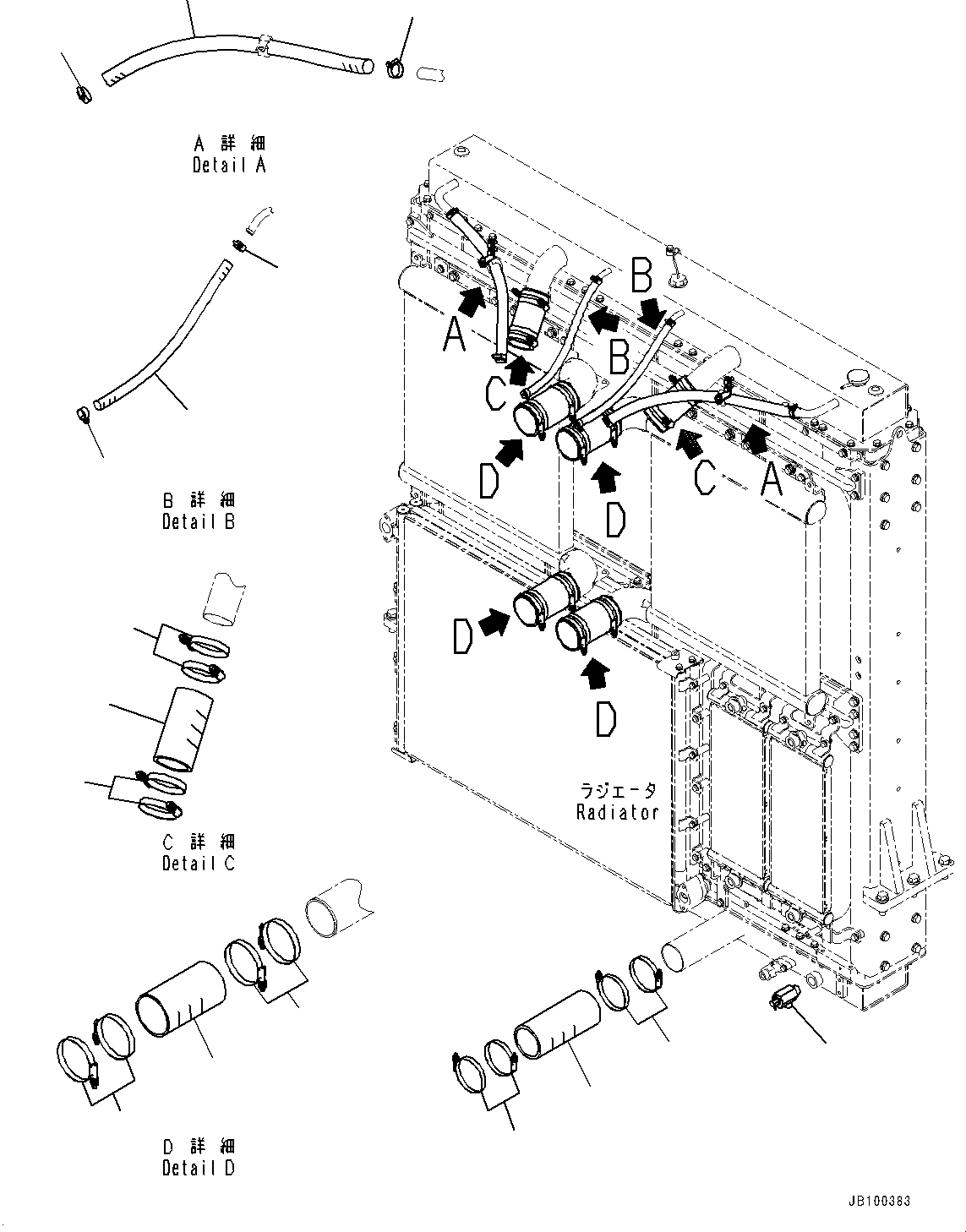 Wheel Loaders Komatsu / WA900-8E0 S/N 93001-UP(1001638C) / Radiator, Piping (1/4) (#93001-)(C001005 : C0110-001005)