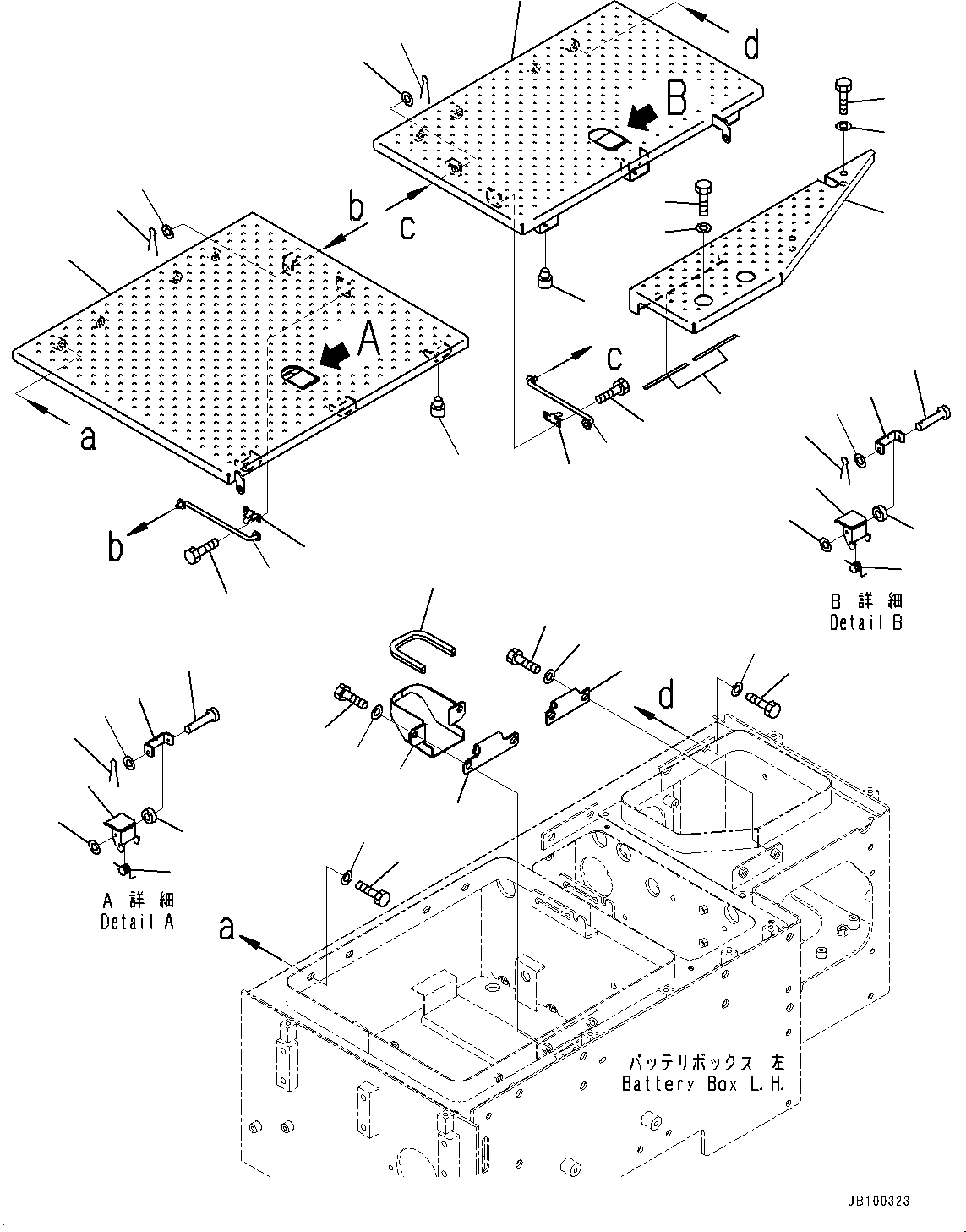 Wheel Loaders Komatsu / WA900-8R S/N 95001-UP(1001644C) / Left Battery Box, Battery Box Cover (2/2) (#95001-)(E001006 : E0101-002006)