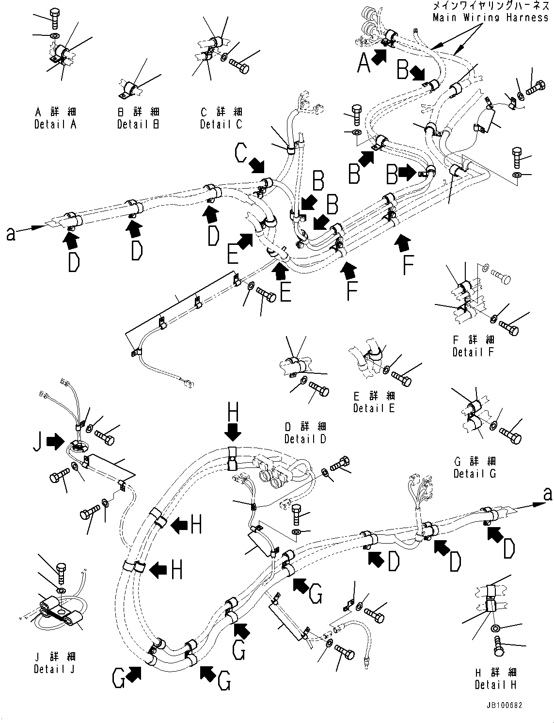 Wheel Loaders Komatsu / WA900-8R S/N 95001-UP(1001644C) / Rear Wiring Harness, Mounting (1/7) (#95001-)(E006003 : E0202-002003)