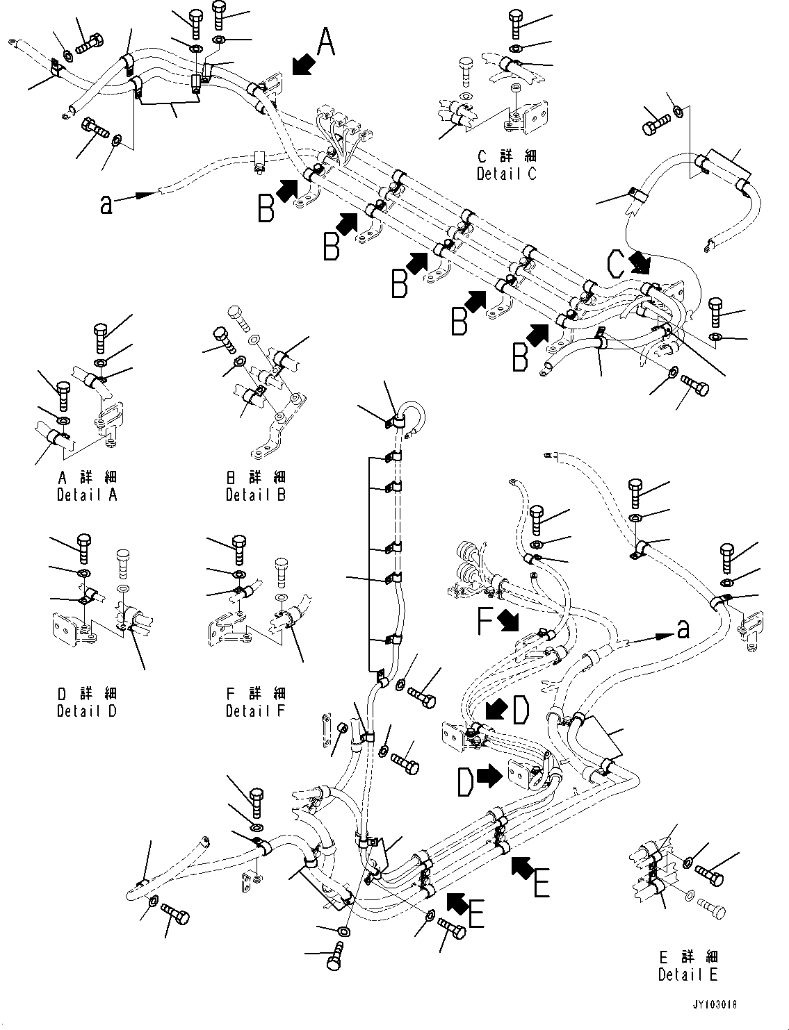 Wheel Loaders Komatsu / WA900-8R S/N 95001-UP(1001644C) / Rear Wiring Harness, Mounting (3/7) (#95001-)(E007009 : E0202-003009)