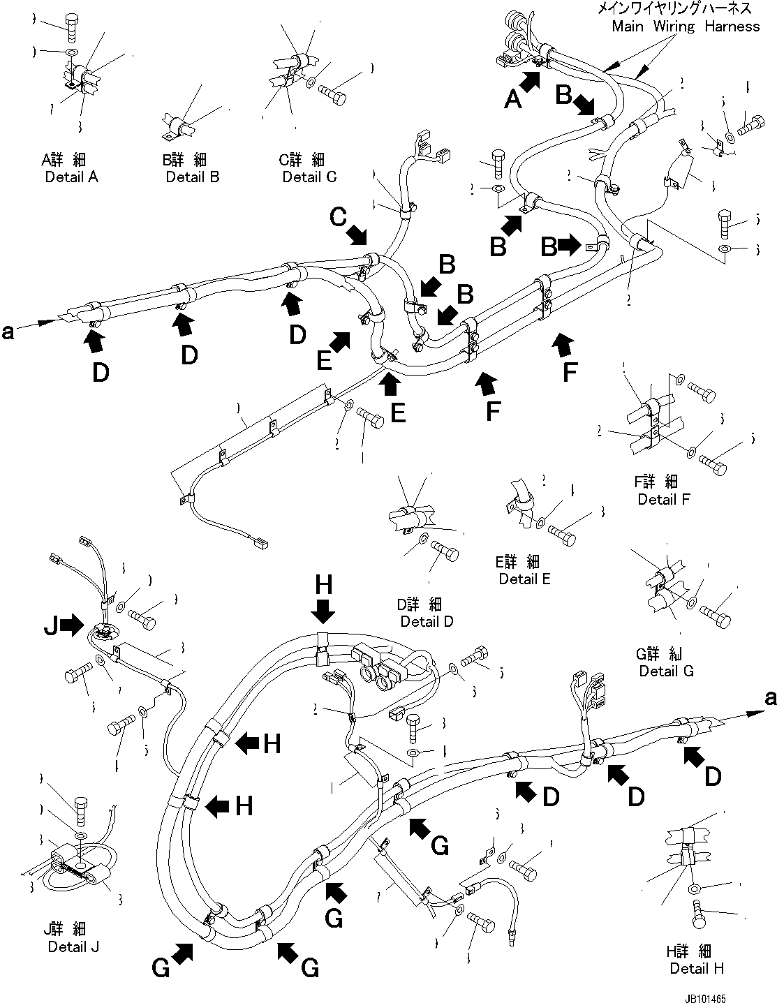 Wheel Loaders Komatsu / WA900-8R S/N 95001-UP(1001644C) / Rear Wiring Harness, Mounting (1/7) (#95001-)(E007003 : E0202-003003)