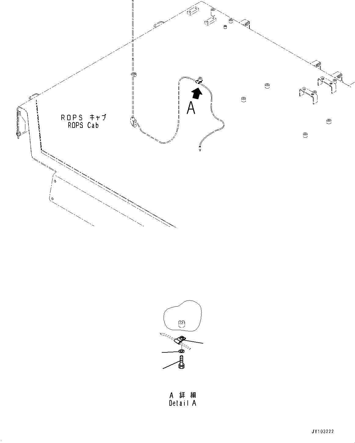 Wheel Loaders Komatsu / WA900-8R S/N 95001-UP(1001644C) / Electrical Unit, Clip (#95001-)(E009006 : E0260-002006)