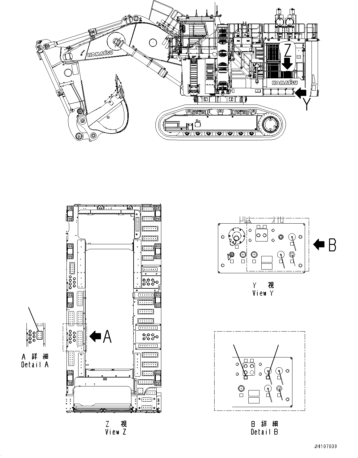 Komatsu parts book diagram for PC3400-11M0 S/N 36301-UP: MARKS AND PLATES, PLATE (FOR RESERVE OIL MANAGEMENT SYSTEM)(#36301-)