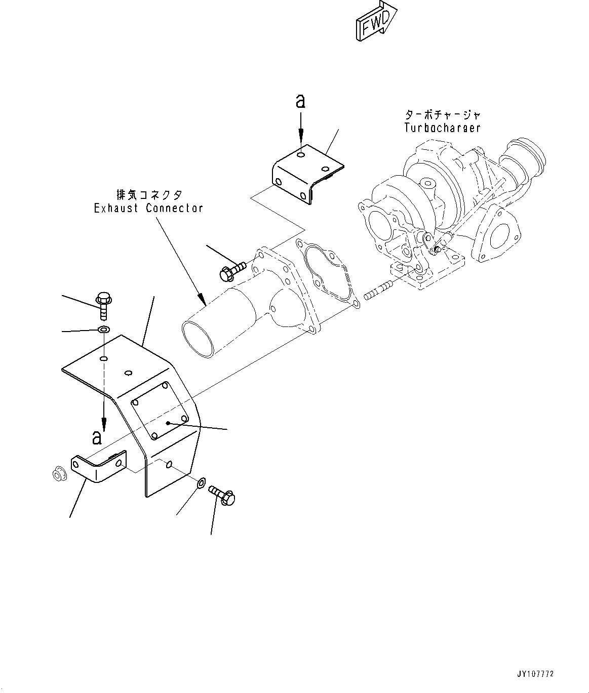 Komatsu parts book diagram for SAA4D95LE-5 S/N 0-UP (For PC130-10M0): HEAT SHIELD, (#577757-)