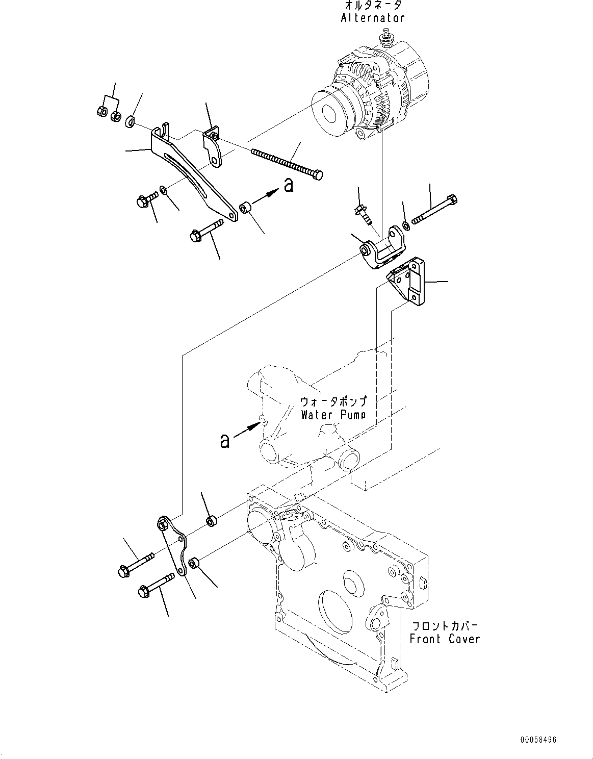 Komatsu parts book diagram for SAA4D95LE-5 S/N 0-UP (For PC130-10M0): ALTERNATOR MOUNTING, (#577757-)