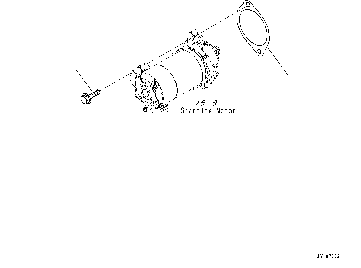 Komatsu parts book diagram for SAA4D95LE-5 S/N 0-UP (For PC130-10M0): STARTING MOTOR MOUNTING, (#577757-)