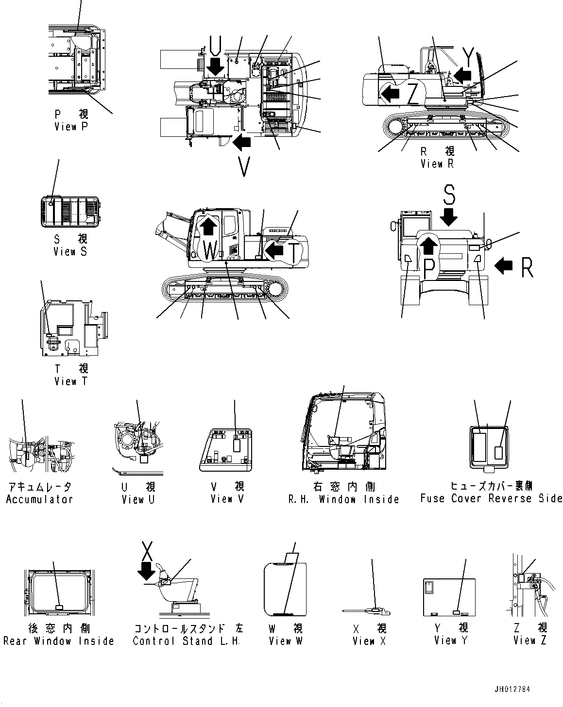 Komatsu parts book diagram for PC200LC-8M0 S/N C10001-UP: MARKS AND NAME PLATES, (AUSTRALIA SPEC.)(#C10001-)