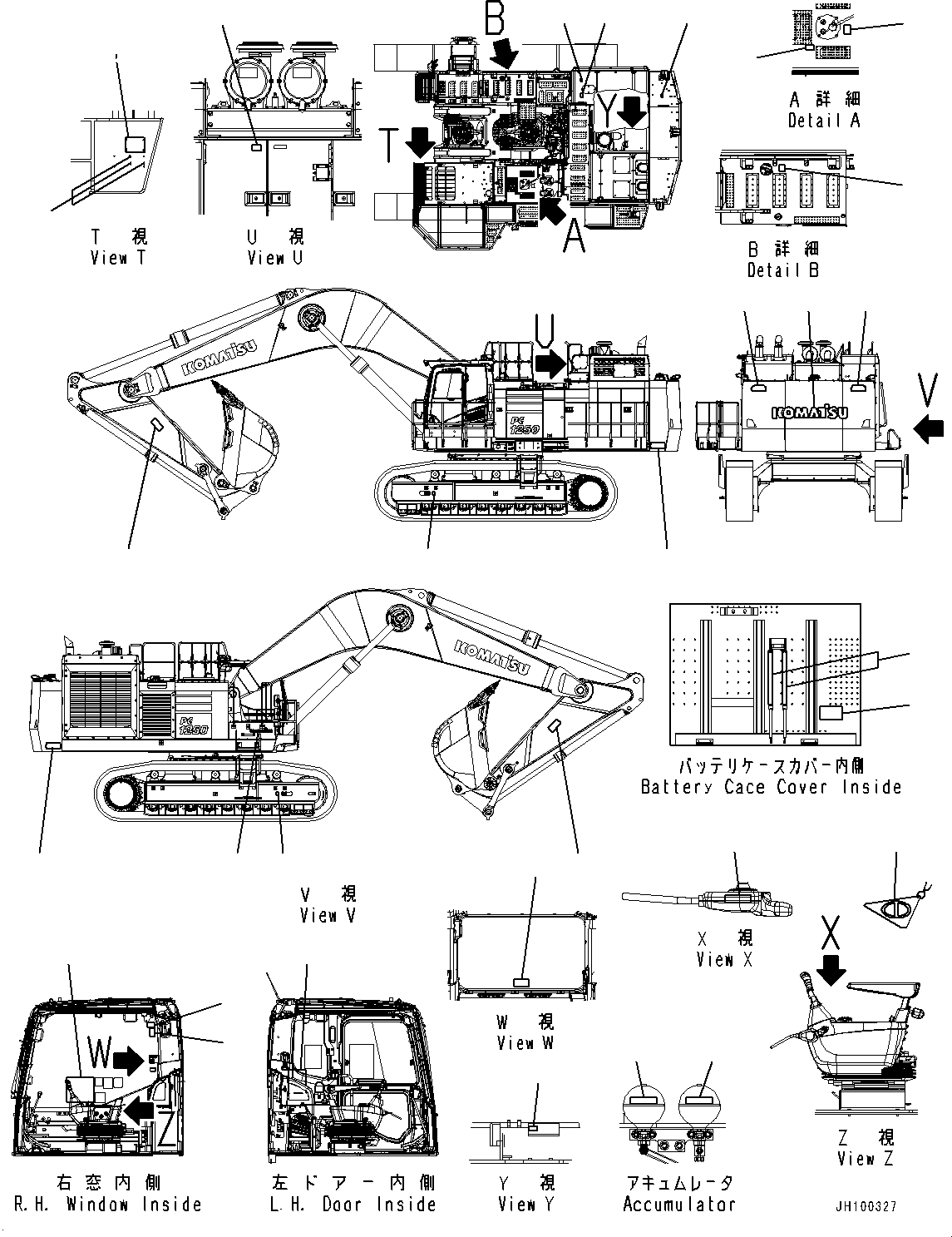 Excavators Komatsu / PC1250-11R S/N J20001-UP(1001992t) / Marks and Name Plates, Operating and Caution Plate(#J20001-)(U001001 : U0100-012001)