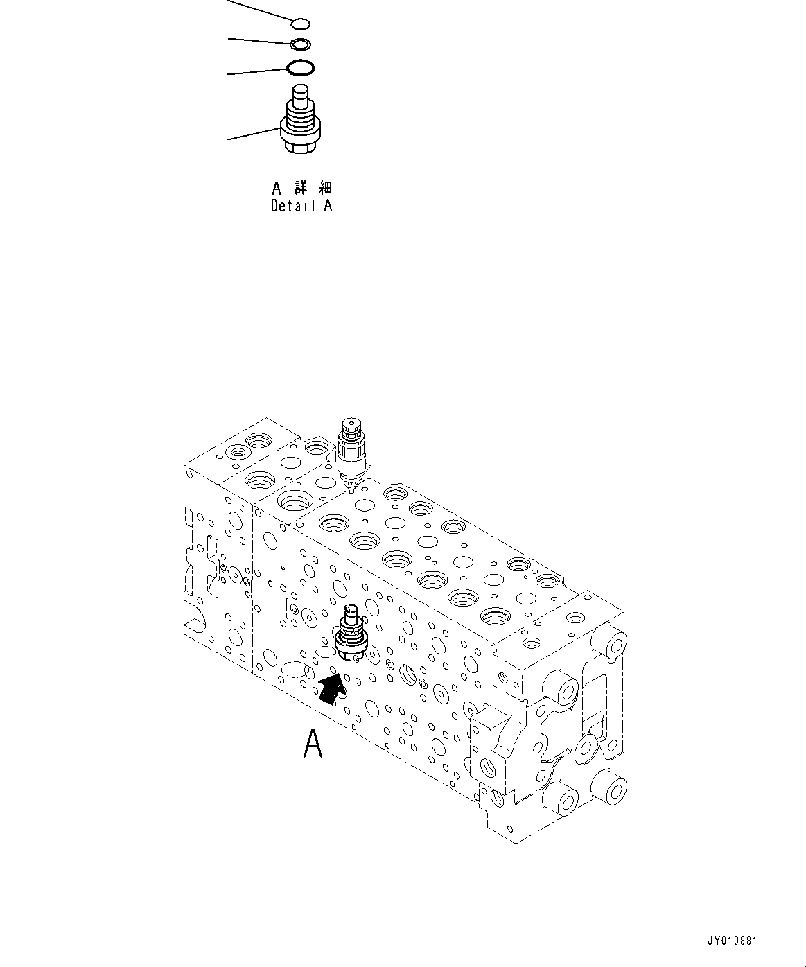 Komatsu parts book diagram for PC300-8M2 S/N 80001-UP: CONTROL VALVE, 8-SPOOL (17/25)(#80001-)