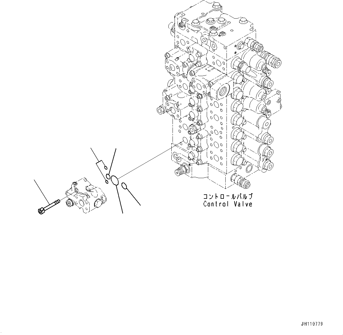 Komatsu parts book diagram for PC300-8M2 S/N 80001-UP: ARM HYDRAULIC DRIFT PREVENTION VALVE, VALVE MOUNTING(#82565-83179)
