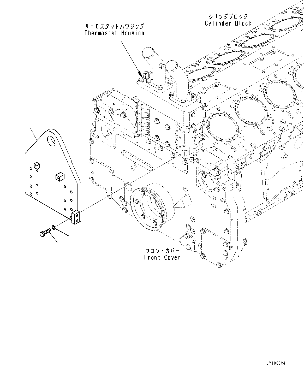 Komatsu parts book diagram for SAA12V140E-7 S/N 900006-UP (For PC2000-11R): FRONT HANGER, (#900125-)