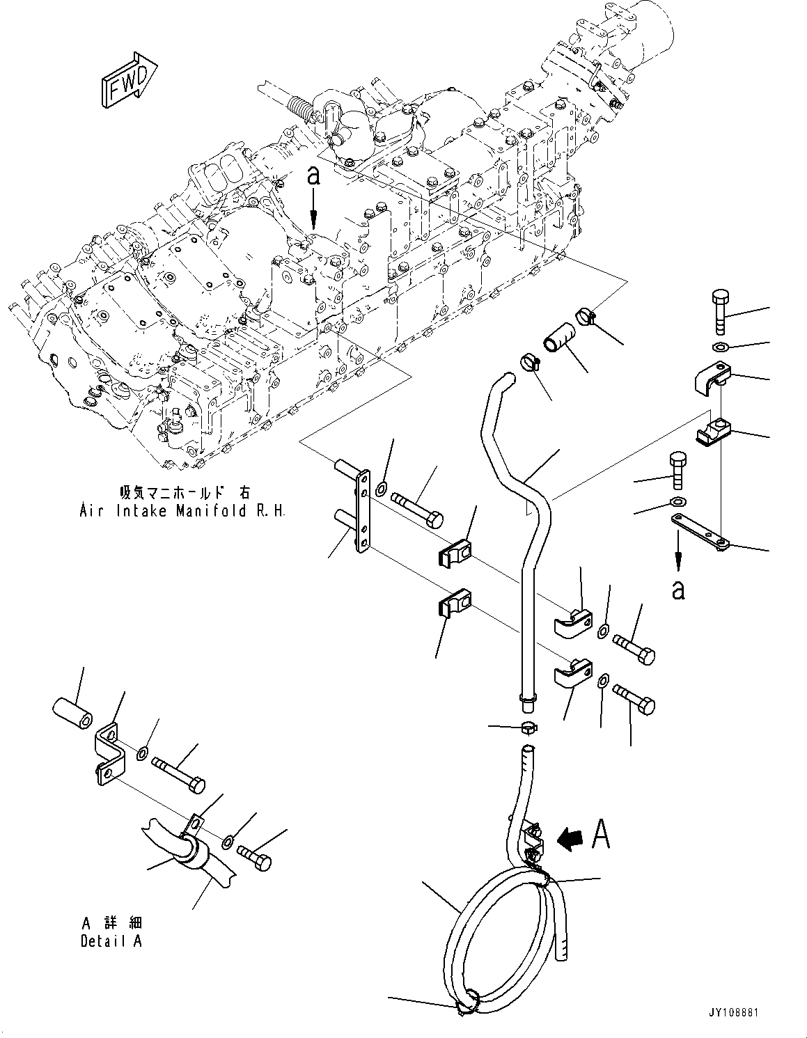 Komatsu parts book diagram for SAA12V140E-7 S/N 900006-UP (For PC2000-11R): KOMATSU CLOSED CRANKCASE VENTILATION (KCCV), BREATHER PIPING, R.H.(#900125-)