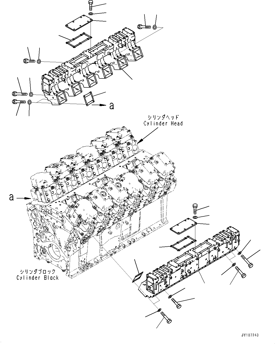 Komatsu parts book diagram for SAA12V140E-7 S/N 900006-UP (For PC2000-11R): AIR INTAKE UNIT, AIR INTAKE MANIFOLD(#900125-)