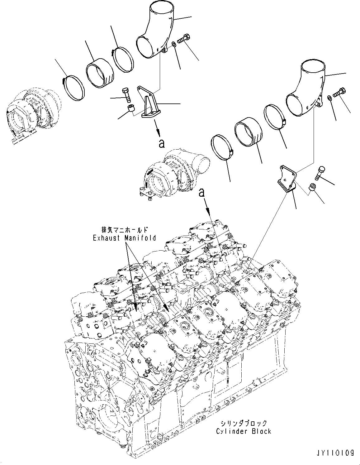 Komatsu parts book diagram for SAA12V140E-7 S/N 900006-UP (For PC2000-11R): AIR CLEANER SUPPORT, (#900125-)