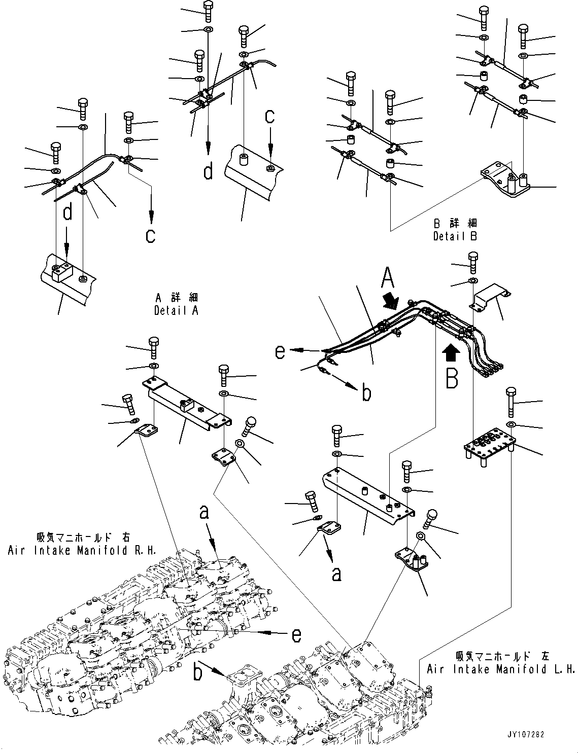 Komatsu parts book diagram for SAA12V140E-7 S/N 900006-UP (For PC2000-11R): EXHAUST MANIFOLD, TEMPERATURE SENSOR(#900125-)