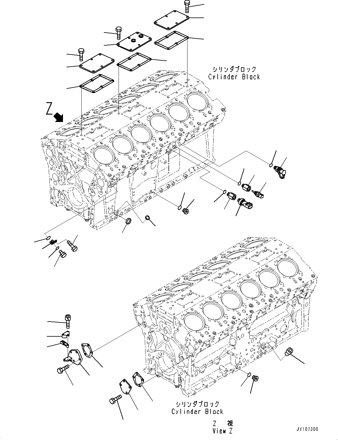 Komatsu parts book diagram for SAA12V140E-7 S/N 900006-UP (For PC2000-11R): CYLINDER BLOCK ACCESSORY, (#900125-)