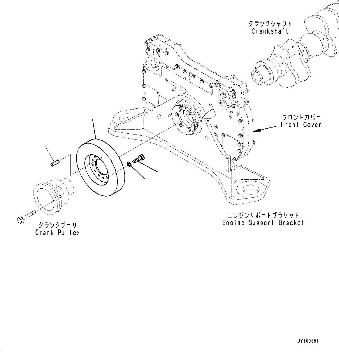 Komatsu parts book diagram for SAA12V140E-7 S/N 900006-UP (For PC2000-11R): VIBRATION DAMPER, (#900125-)