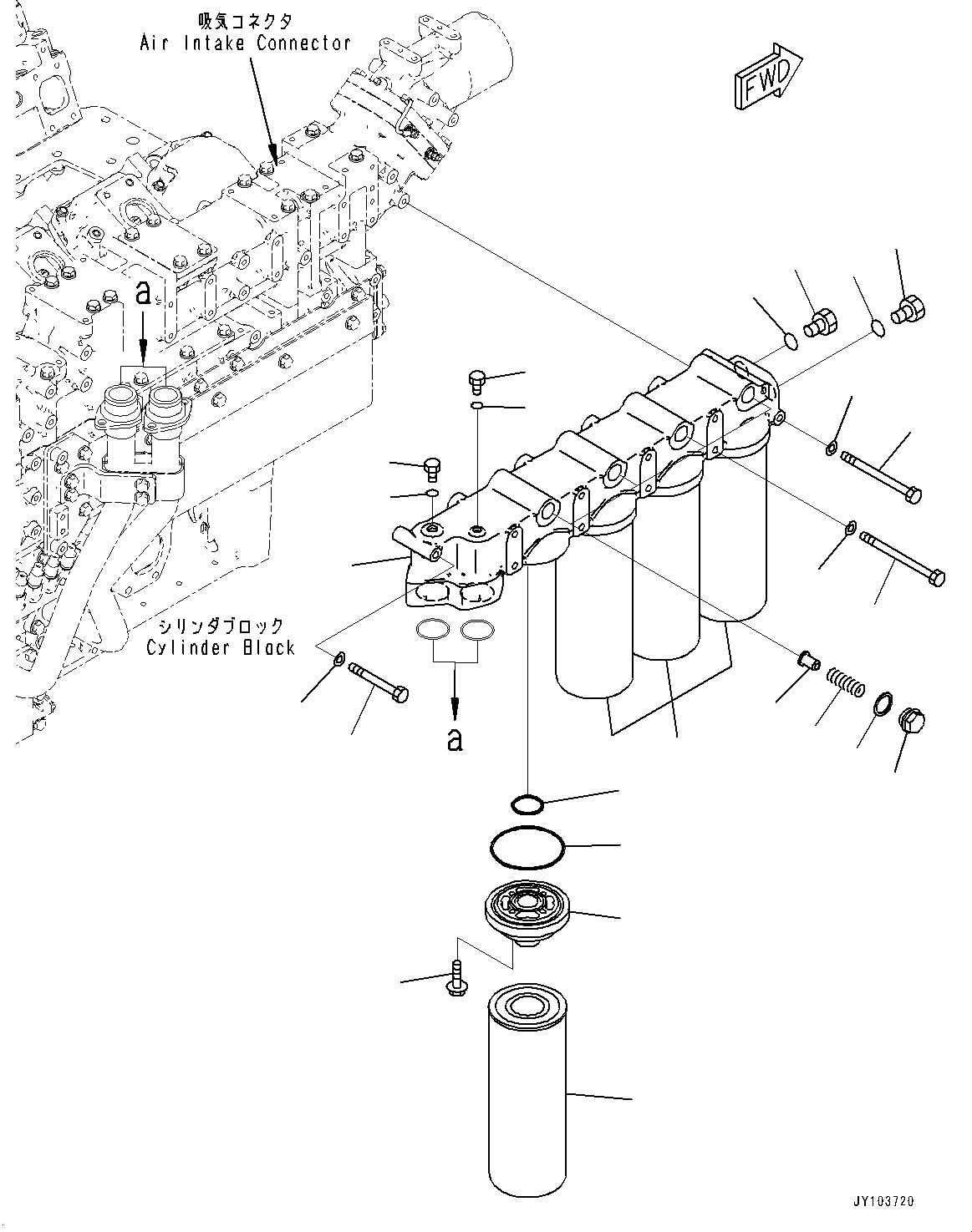 Komatsu parts book diagram for SAA12V140E-7 S/N 900006-UP (For PC2000-11R): ENGINE OIL FILTER, OIL FILTER(#900125-)