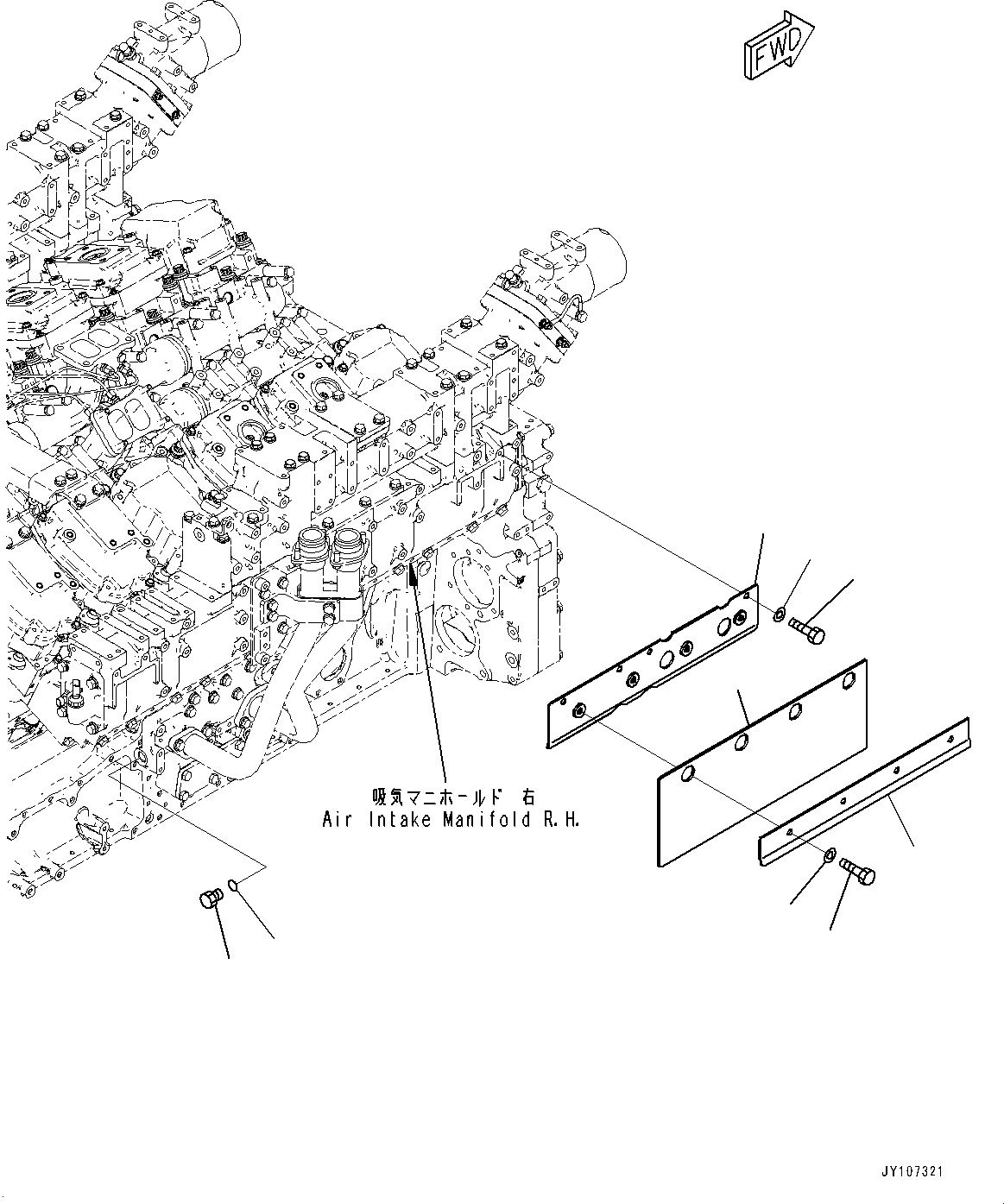 Komatsu parts book diagram for SAA12V140E-7 S/N 900006-UP (For PC2000-11R): ENGINE OIL FILTER, COVER(#900125-)