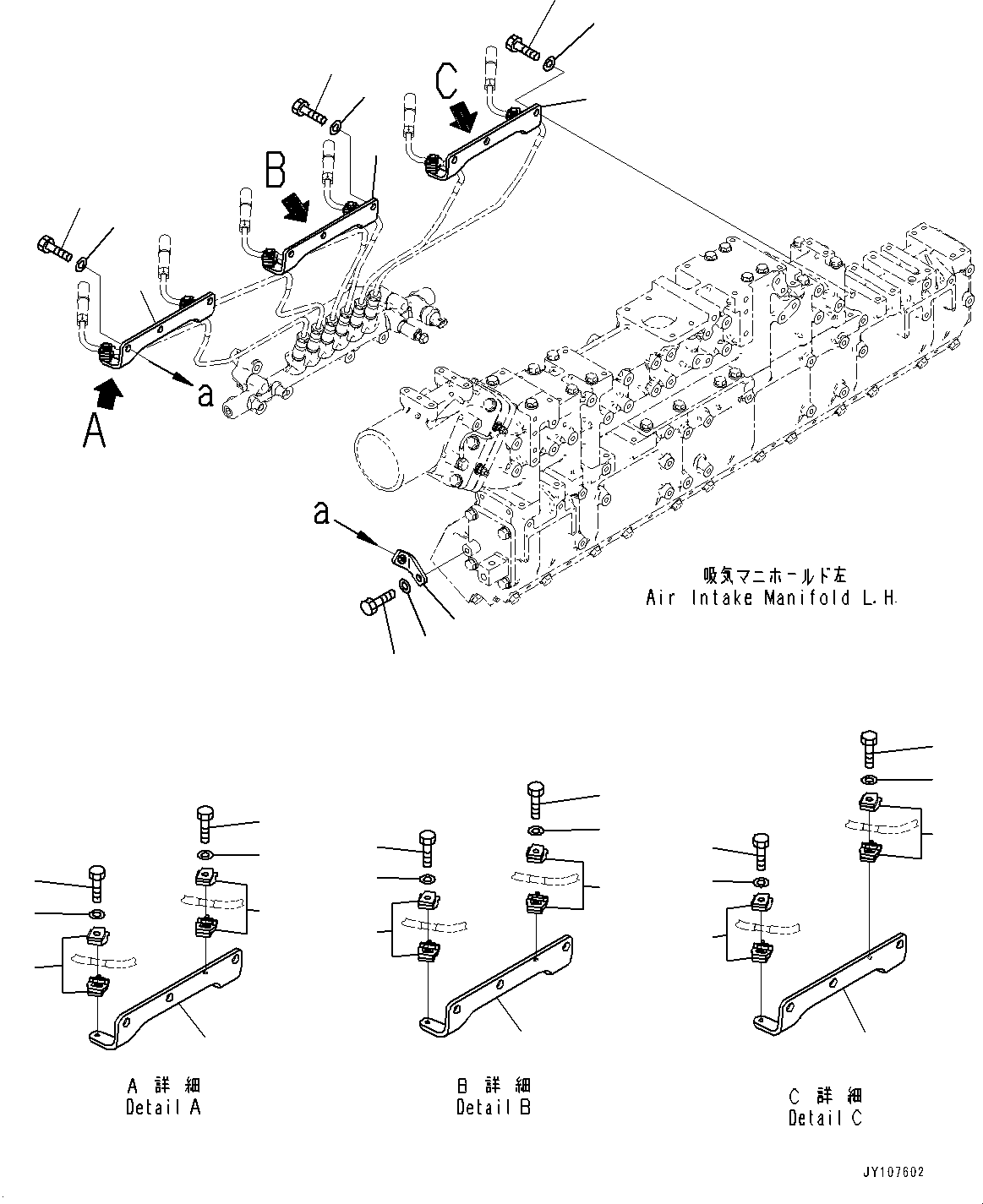 Komatsu parts book diagram for SAA12V140E-7 S/N 900006-UP (For PC2000-11R): FUEL SUPPLY PUMP PIPING, BRACKET AND CLAMP (1/4)(#900125-)