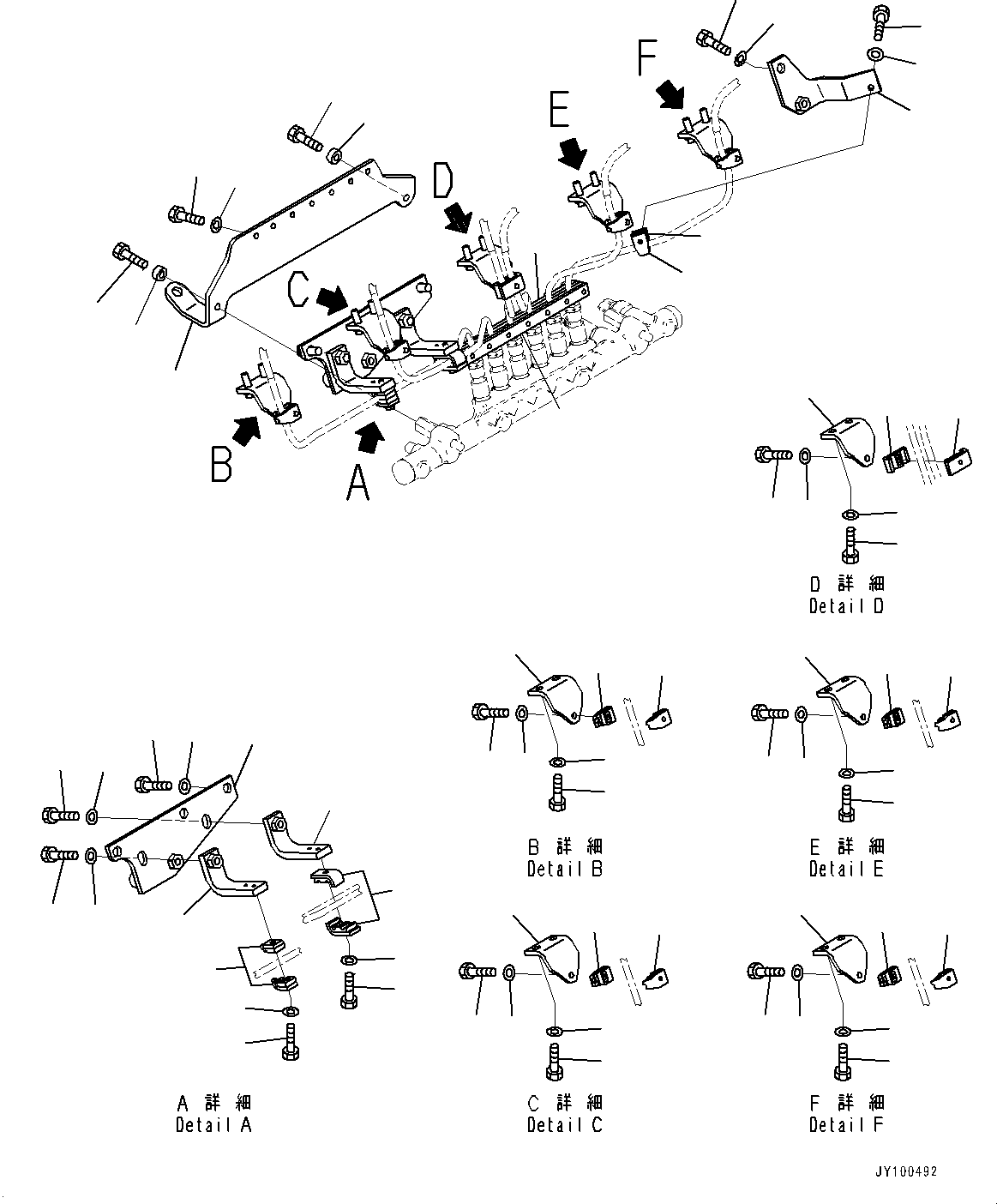 Komatsu parts book diagram for SAA12V140E-7 S/N 900006-UP (For PC2000-11R): FUEL SUPPLY PUMP PIPING, BRACKET AND CLAMP (4/4)(#900125-)