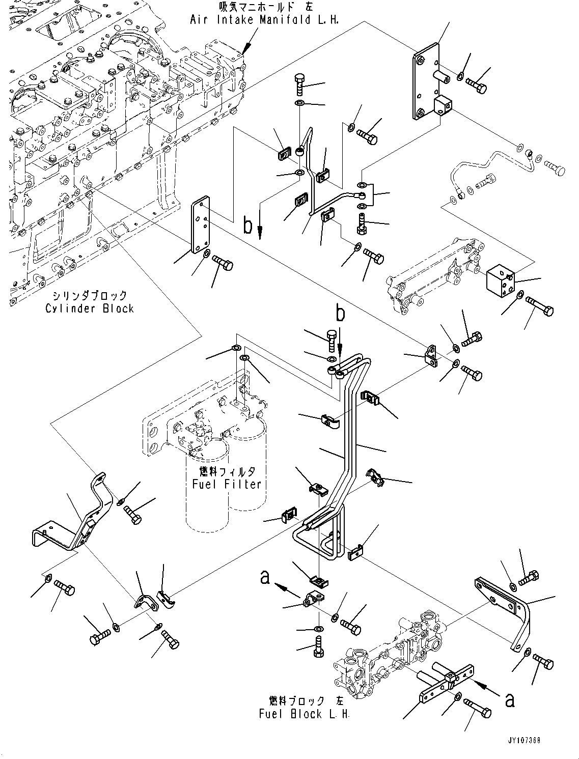 Komatsu parts book diagram for SAA12V140E-7 S/N 900006-UP (For PC2000-11R): FUEL FILTER, FUEL PIPING, L.H. (1/2)(#900125-)