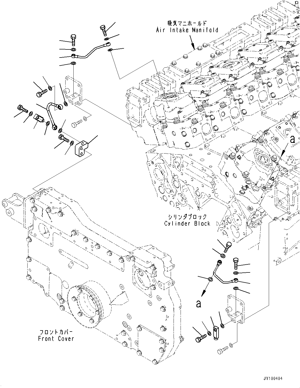 Komatsu parts book diagram for SAA12V140E-7 S/N 900006-UP (For PC2000-11R): FUEL RETURN, (#900125-)