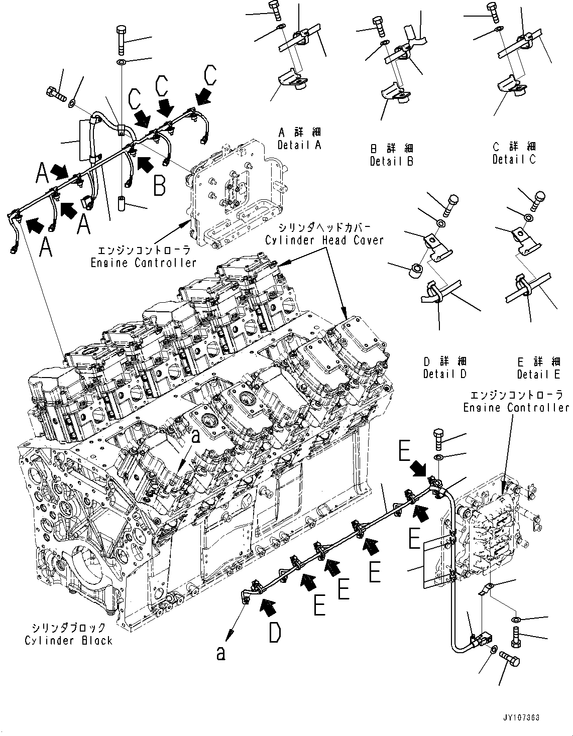 Komatsu parts book diagram for SAA12V140E-7 S/N 900006-UP (For PC2000-11R): WIRING HARNESS, INJECTOR WIRING HARNESS(#900125-)