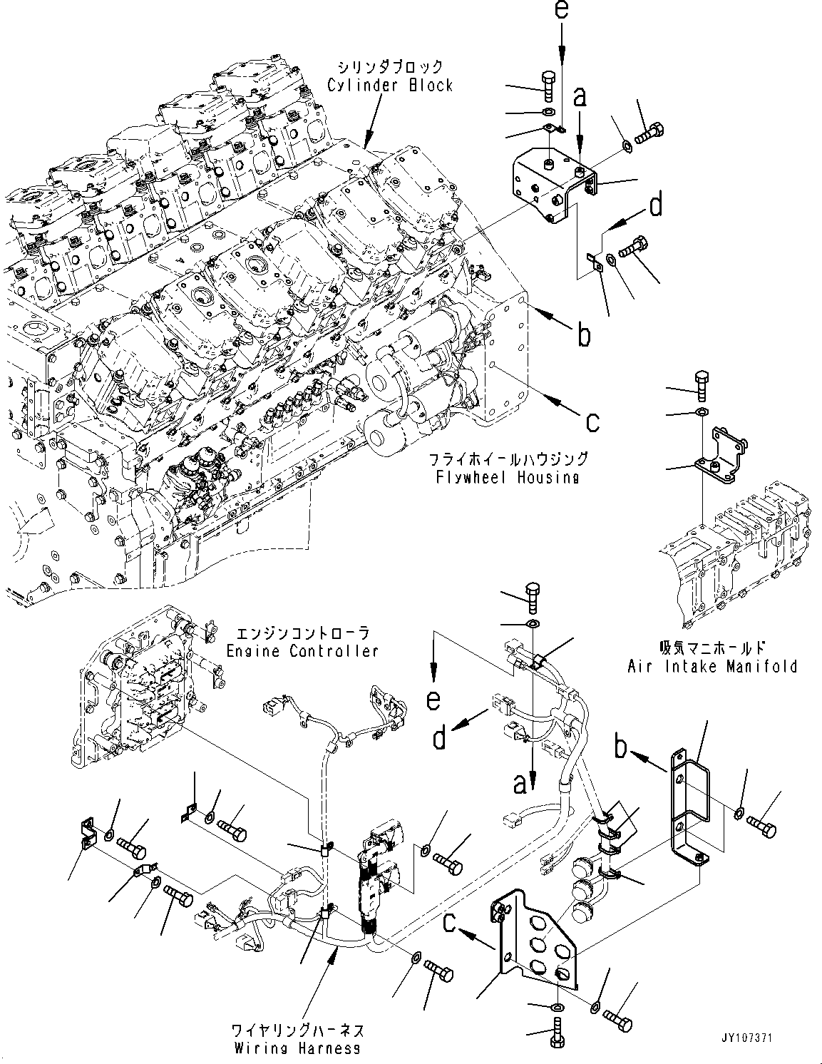 Komatsu parts book diagram for SAA12V140E-7 S/N 900006-UP (For PC2000-11R): WIRING HARNESS, MAIN WIRING HARNESS, L.H. (2/4)(#900125-)