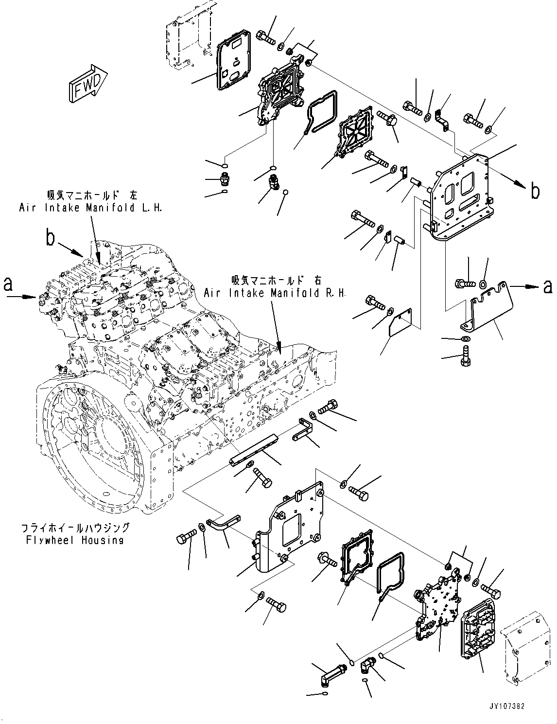 Komatsu parts book diagram for SAA12V140E-7 S/N 900006-UP (For PC2000-11R): ENGINE CONTROLLER, MOUNTING(#900006-)