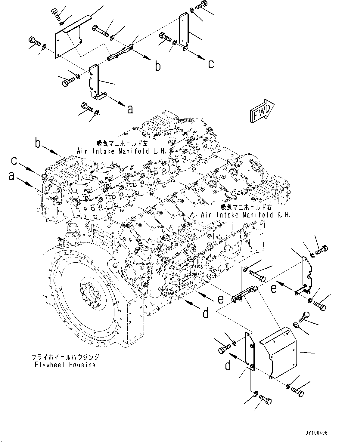 Komatsu parts book diagram for SAA12V140E-7 S/N 900006-UP (For PC2000-11R): ENGINE CONTROLLER, COVER(#900125-)