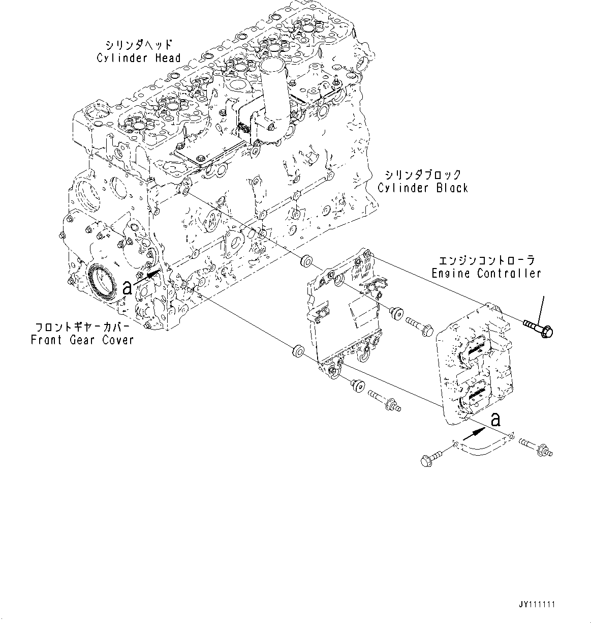Komatsu parts book diagram for SAA4D107E-1 S/N 26527701-UP (For PC160LC-8): ENGINE CONTROLLER MOUNTING, (#26765921-)