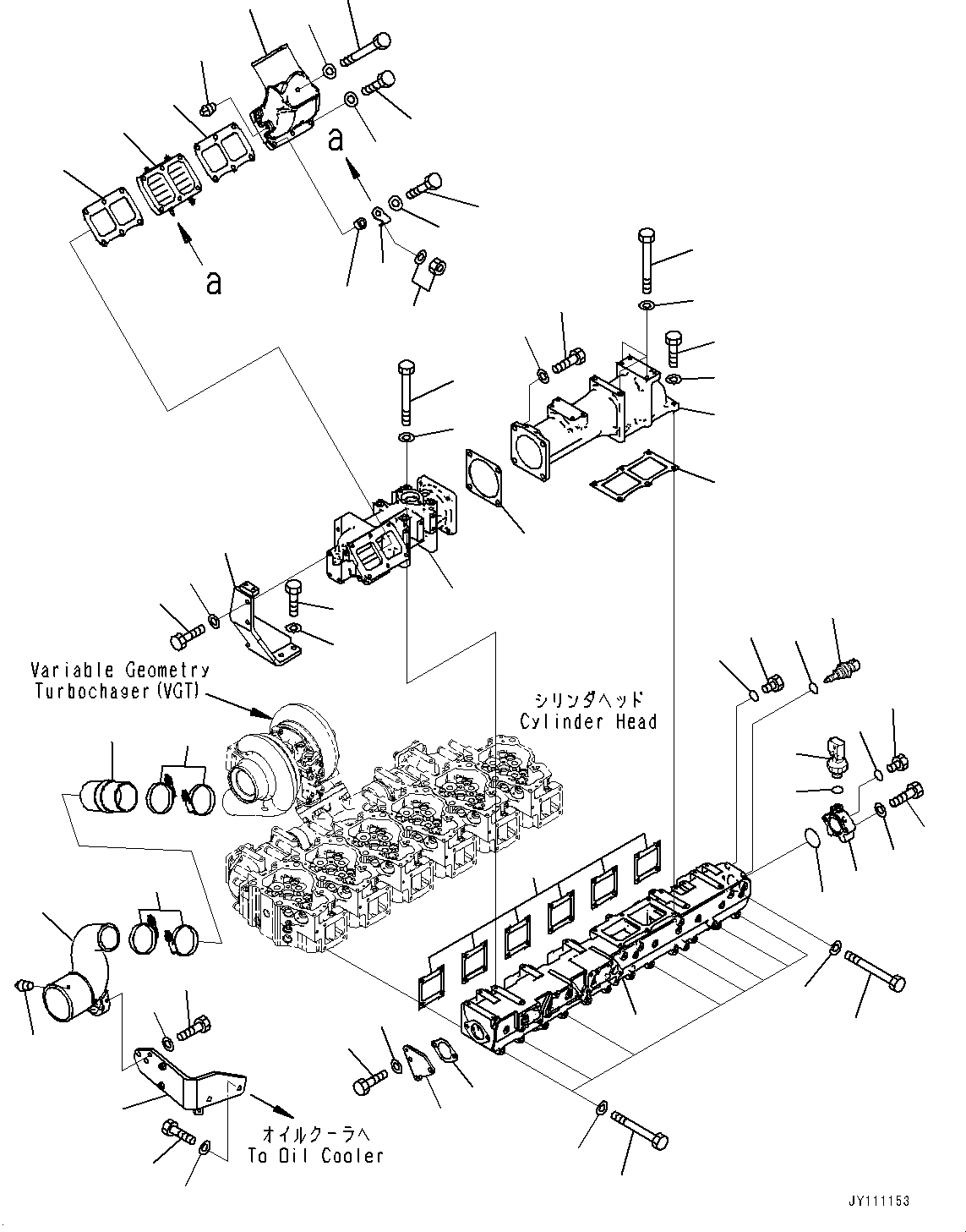 Komatsu parts book diagram for SAA6D140E-7 S/N 837072-UP (For PC900LC-11): AIR INTAKE MANIFOLD, (#837072-)