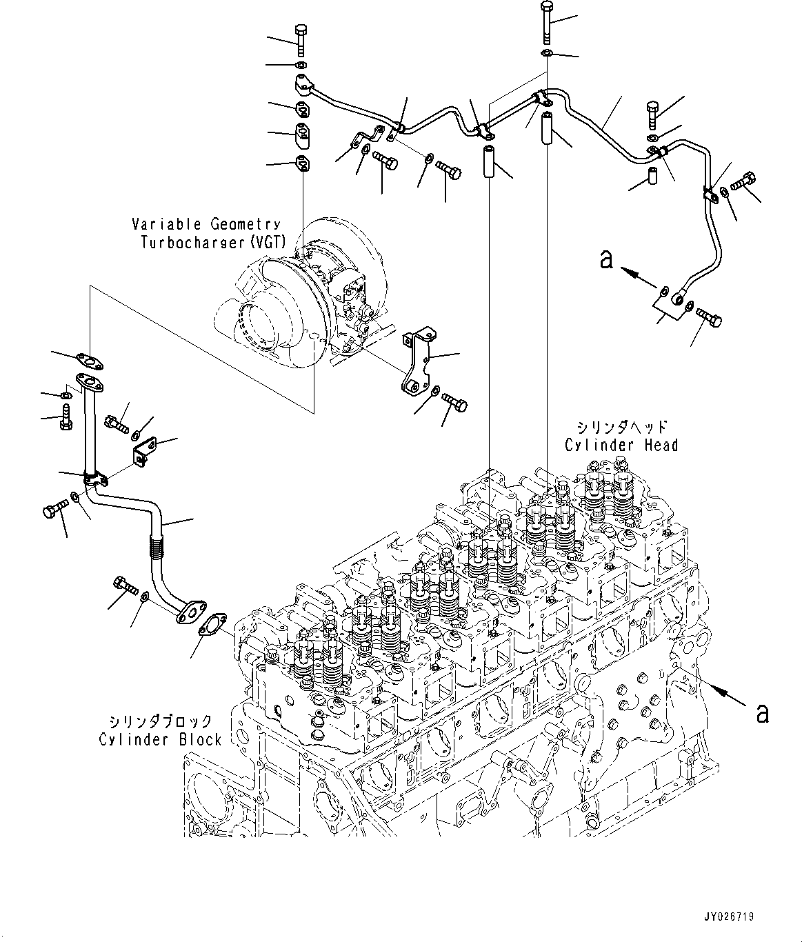 Komatsu parts book diagram for SAA6D140E-7 S/N 837072-UP (For PC900LC-11): VARIABLE GEOMETRY TURBOCHARGER (VGT), LUBRICATING OIL PIPING(#837072-)