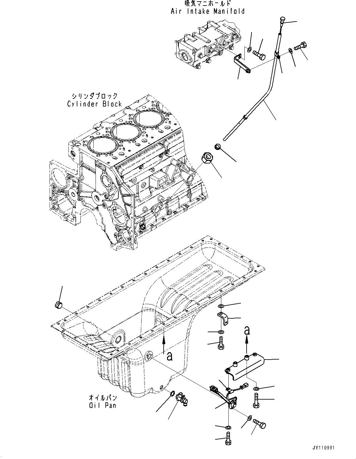 Komatsu parts book diagram for SAA6D140E-7 S/N 837072-UP (For PC900LC-11): OIL PAN AND SUCTION TUBE, OIL LEVEL GAUGE(#837072-)