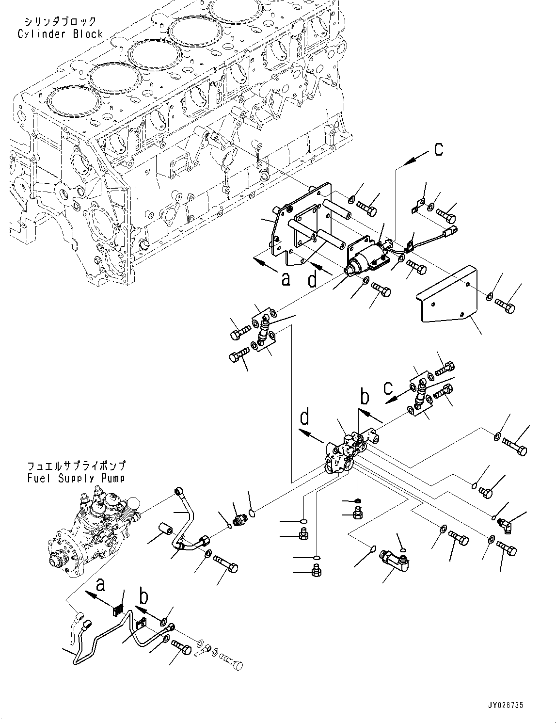 Komatsu parts book diagram for SAA6D140E-7 S/N 837072-UP (For PC900LC-11): FUEL FILTER, PRIMING PUMP(#837072--2147483648)