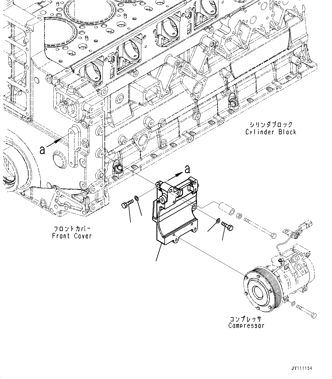 Komatsu parts book diagram for SAA6D140E-7 S/N 837072-UP (For PC900LC-11): ALTERNATOR, COMPRESSOR BRACKET(#837072-)