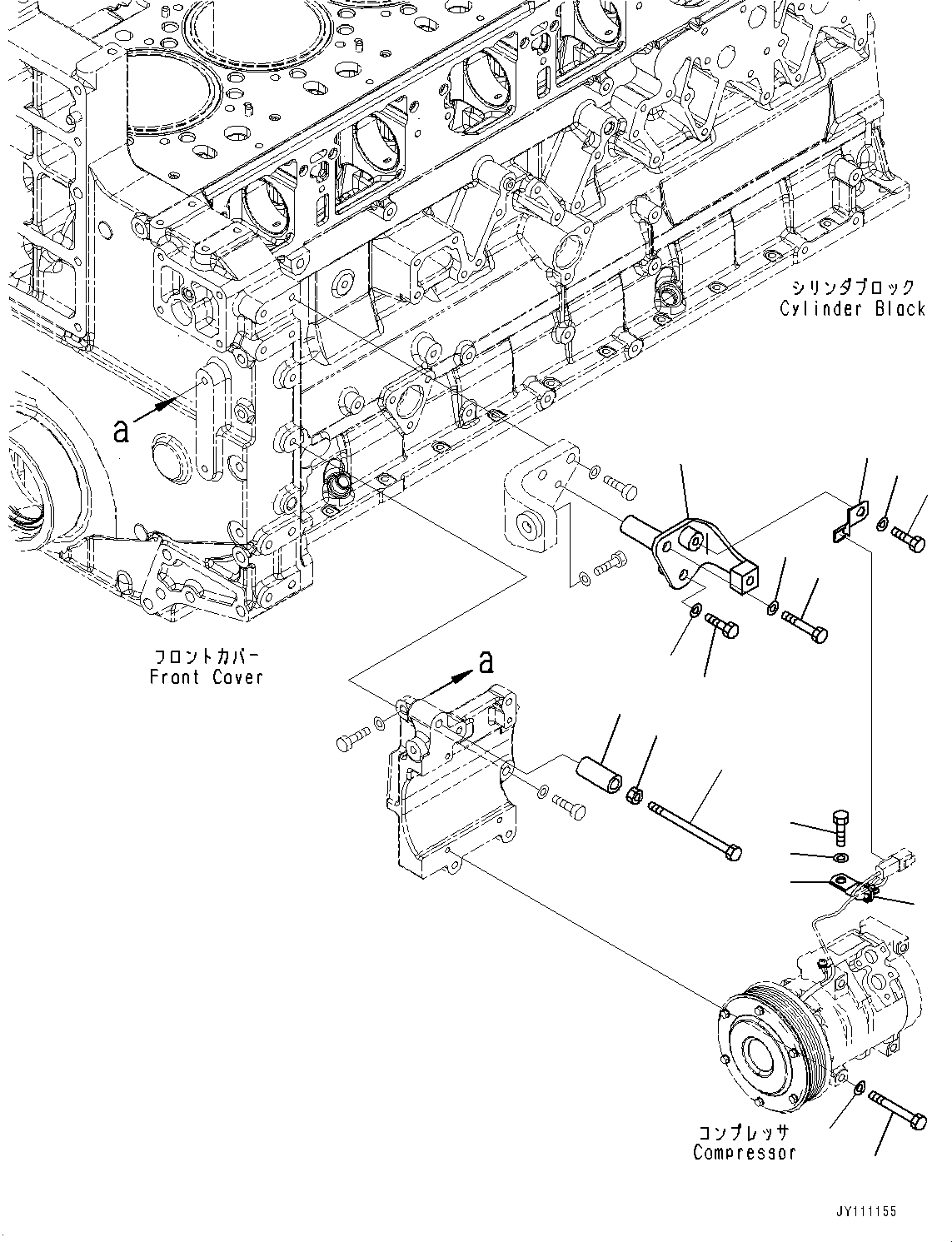 Komatsu parts book diagram for SAA6D140E-7 S/N 837072-UP (For PC900LC-11): ALTERNATOR, COMPRESSOR MOUNTING(#837072-)