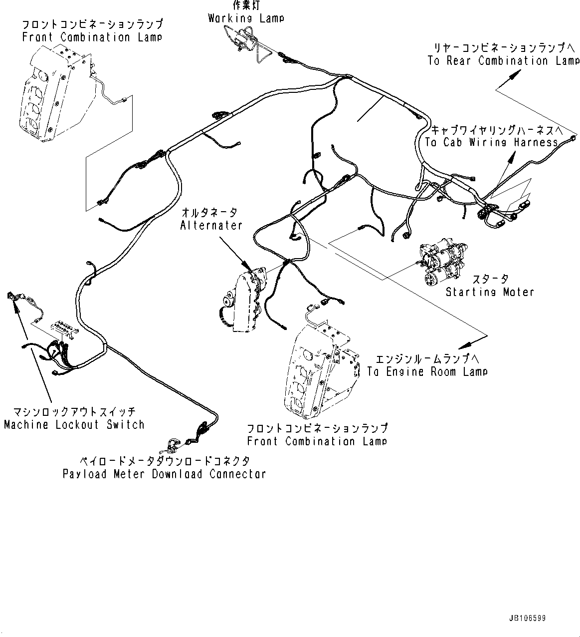 Komatsu parts book diagram for HD605-10 S/N 60001-UP: ELECTRIC SYSTEM, MAIN WIRING HARNESS (2/2)(#60001-)