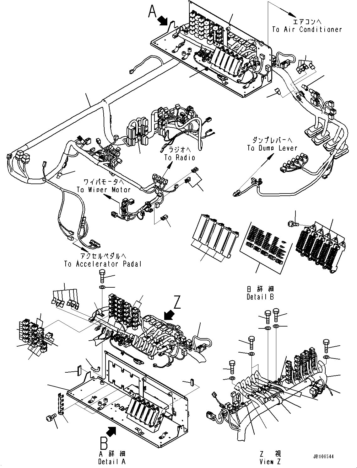 Komatsu parts book diagram for HD605-10 S/N 60001-UP: CAB, CAB WIRING HARNESS(#60001-)
