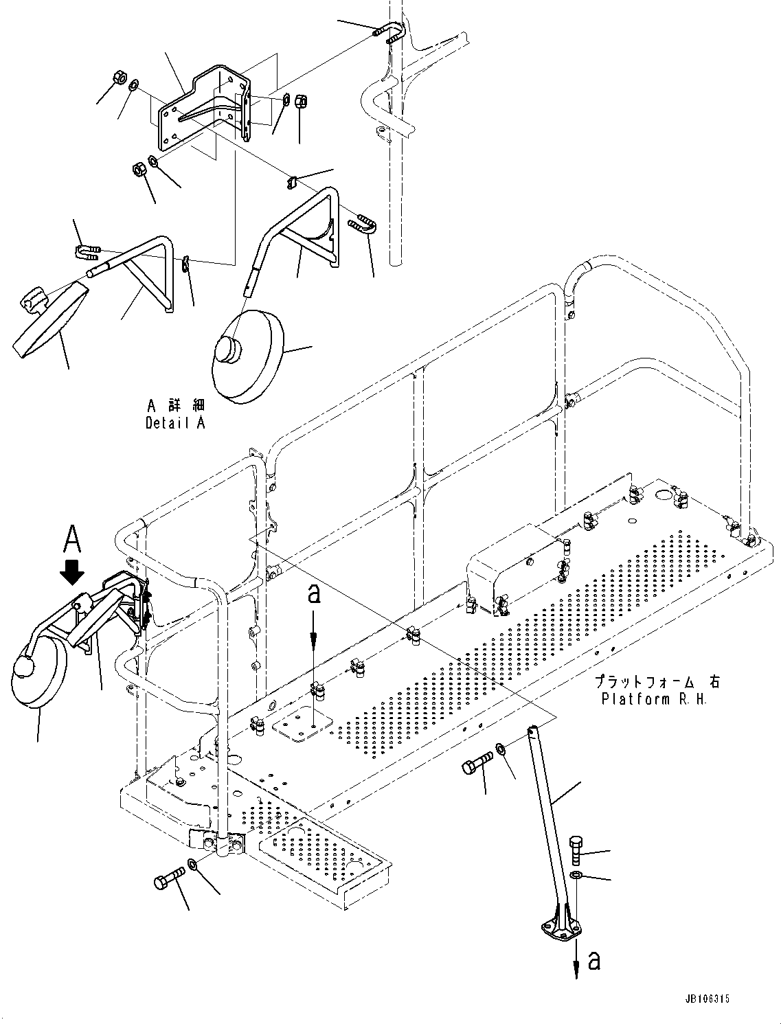 Komatsu parts book diagram for HD605-10 S/N 60001-UP: SIDE PLATFORM, STAY(#60001-)